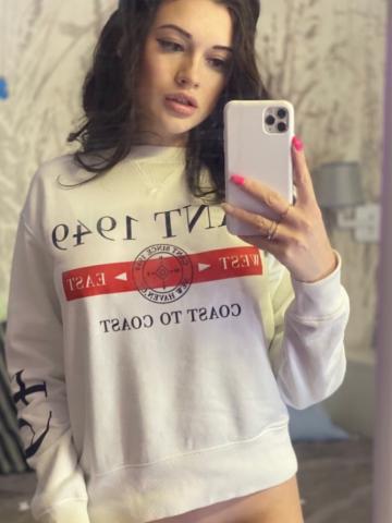 Карина