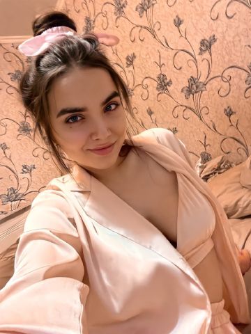 Арина